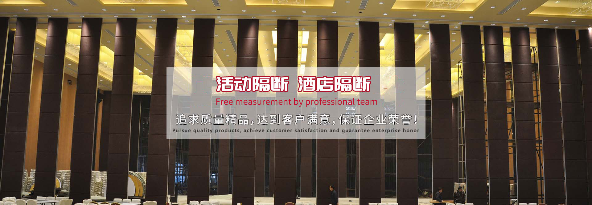 英格瑞專注:氣膜煤倉,氣膜體育場館,工業(yè)氣膜,充氣膜結(jié)構(gòu)